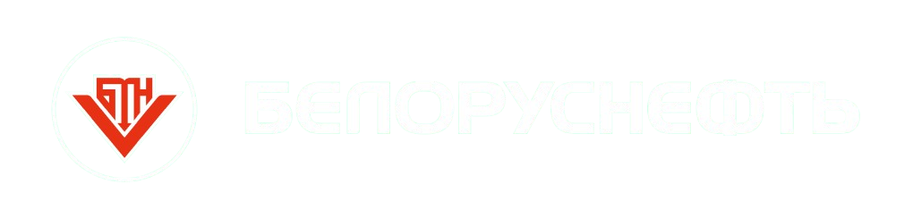 Логотип Белоруснефть